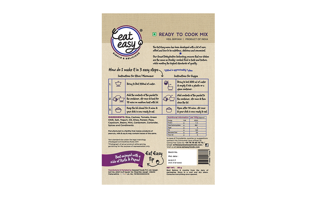 Eat Easy Jain Veg. Biryani    Box  90 grams